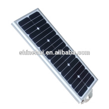 trade assurance pollution-free integrated led light all in one solar street lights boxes 20w